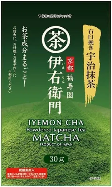 Ujinotsuyu Iemon Uji Matcha Tea Powder
