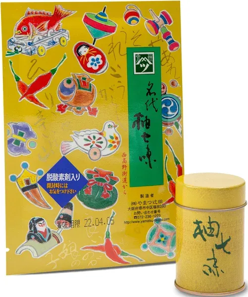 Spice Tin + Yamatsu Tsujita Yuzu Shichimi Togarashi Bundle