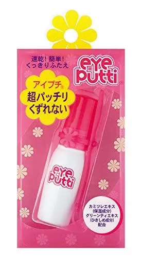 Eyelid Tape by Eyelid Tape