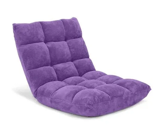 Costway 14-Position Adjustable Cushioned Floor Chair