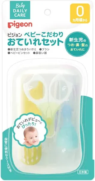 Pigeon Baby Care Set 4-in-1 Baby Grooming Kit