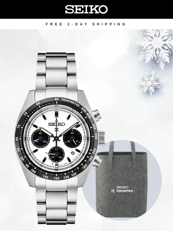 Seiko Watch - Holiday Season Giveaway