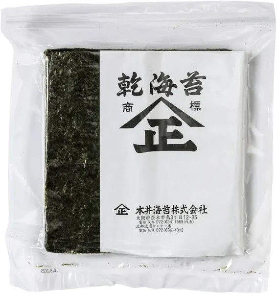 Nori - Zenkei (Full Sheet) - 50