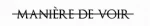 eBay Coupon