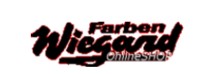 eBay Coupon