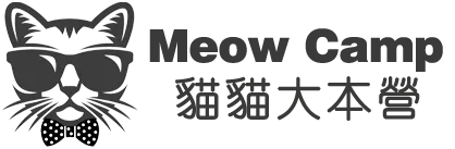 Meowcamp