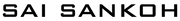 Sai Sankoh
