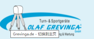 eBay Coupon