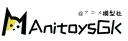 eBay Coupon