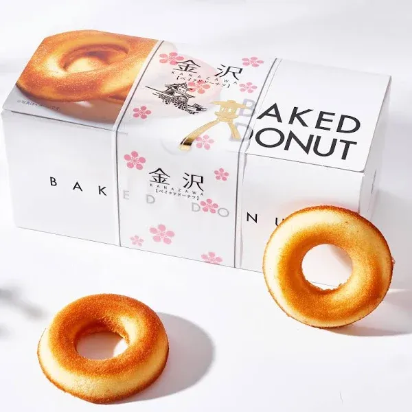 Kanazawa Baked Donuts