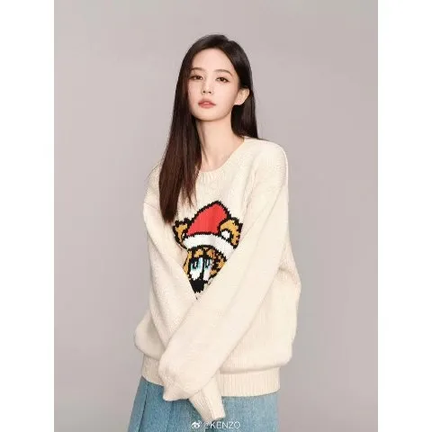 Kenzo 'KENZO VERDY MARKET' genderless jumper in wool and cotton