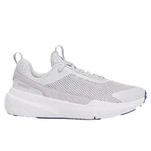 Under Armour Project Rock BSR 5 Women's Training Shoes