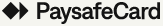 eBay Coupon