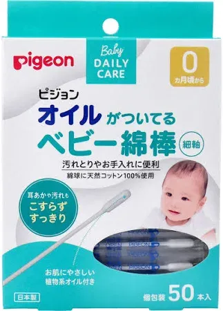 Pigeon Cotton Swabs
