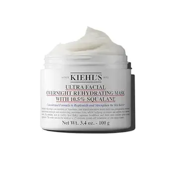 Kiehls Ultra Facial Overnight Hydrating Face Mask