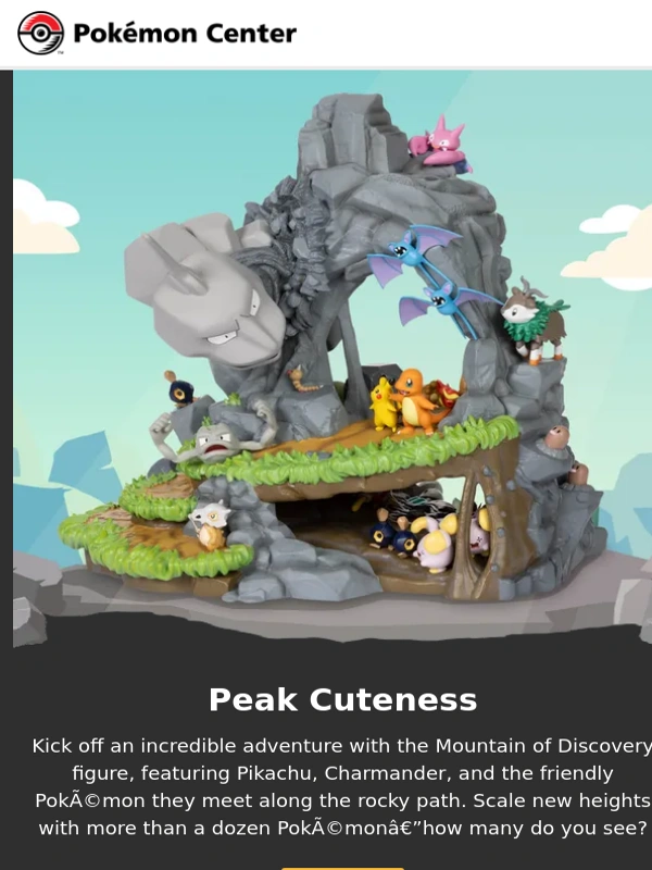 Pokemon Center - Dig These Details ?