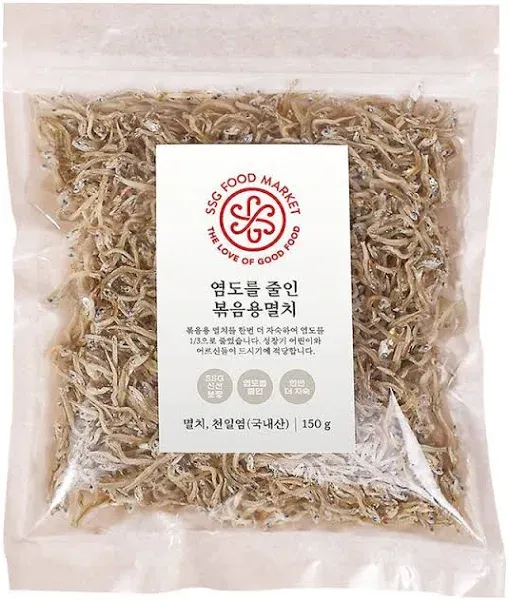 SSG FOOD MARKET 1/3 Salt Dried Anchovy for Stir Fry