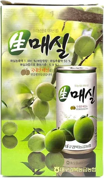 Saeng Plum Drink