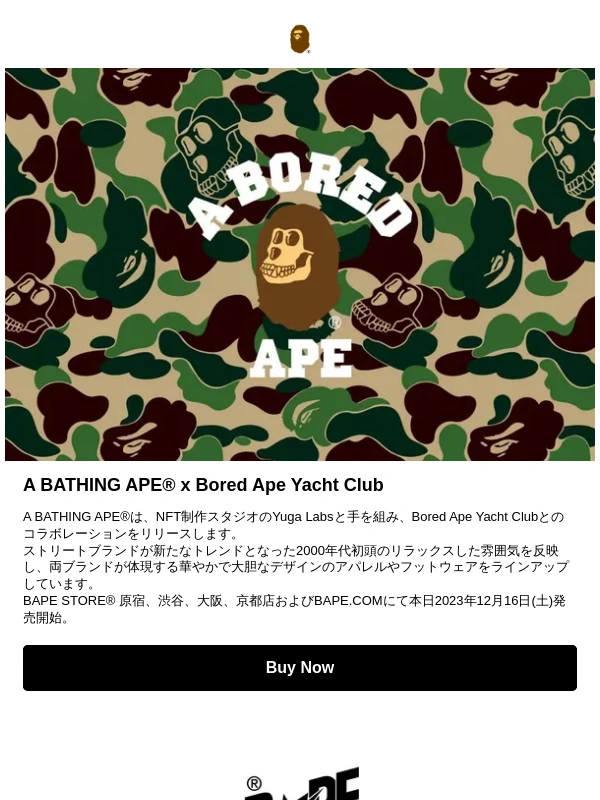 Bape - BAPE® NEW ARRIVALS