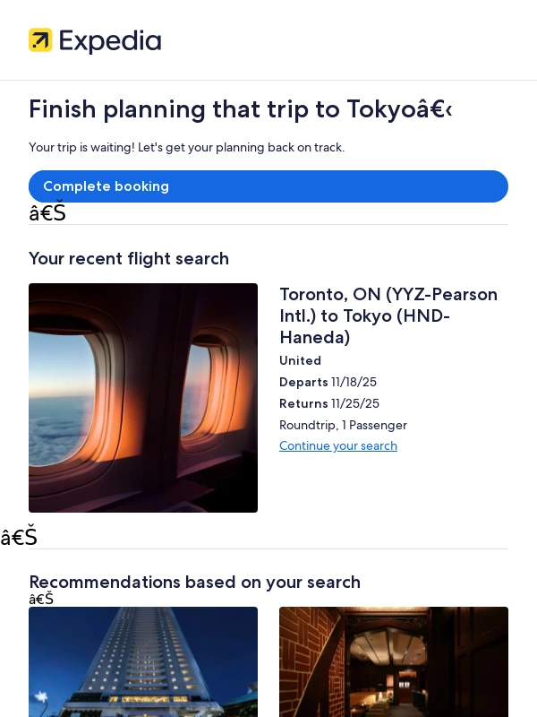Expedia - Still interested in a trip to Tokyo?