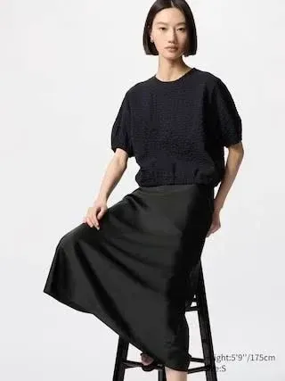 Uniqlo Seersucker Volume Short Sleeve Blouse