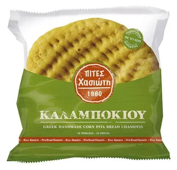 Corn Flour Pita Bread