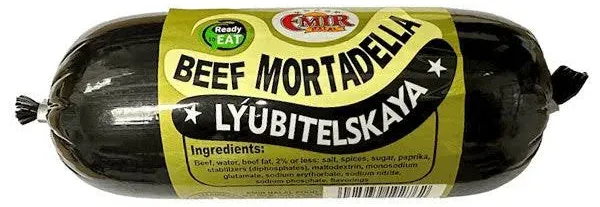 Halal Bologna Beef Mortadella – Pre Pack – 1 lb (454gr)