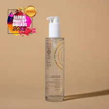 eBay Coupon