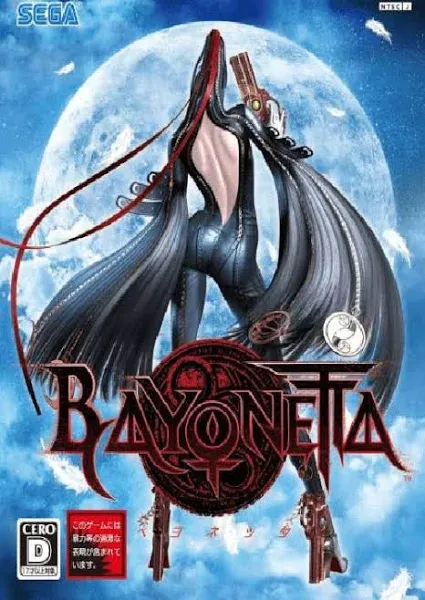 Bayonetta (Import)