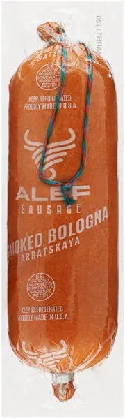 Bologna Smoked Arbatskaya – Pre Pack – approx 1lb
