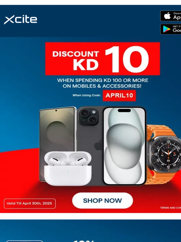 Xcite - ?Extra 10 KD Discount on iPhone 16 Pro Max?