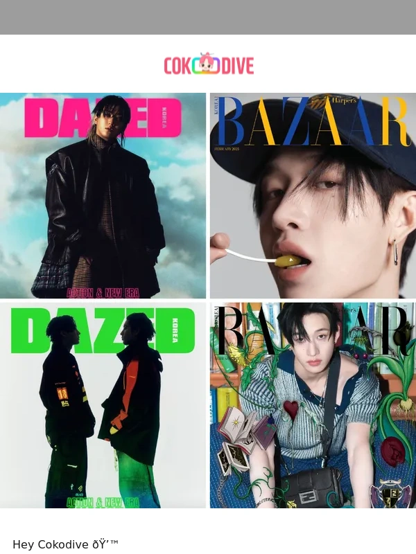 COKODIVE - ? Stray Kids Bangchan,Changbin & Han Shine in February Magazines!
