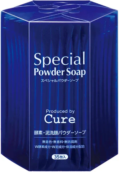 Cure Special Powder Soap