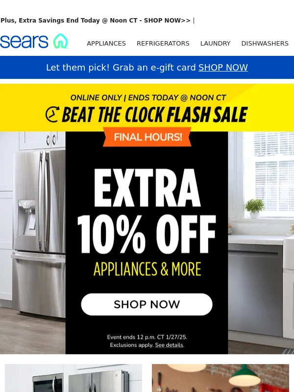 Sears - Clock Is About To Run Out On Extra Savings!