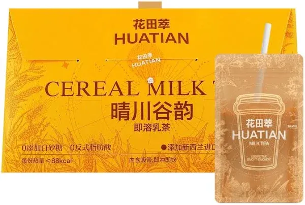 HUATIAN Qingchuan Valley Melodic Instant Milk Tea Barley Tea Flavor 7 Pack 4.9oz