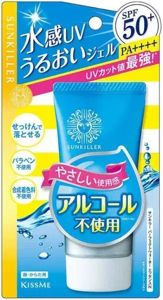 Kiss Me Sunkiller Perfect Water Essence SPF 50+ PA