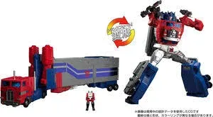 Hasbro Transformers Masterpiece MPG-09 Super Ginrai