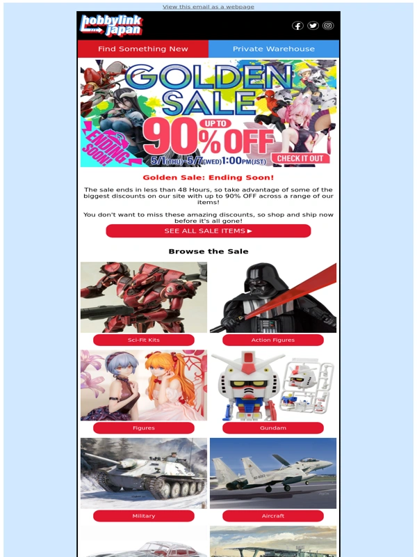 HLJ - ?  Sale Almost Over!