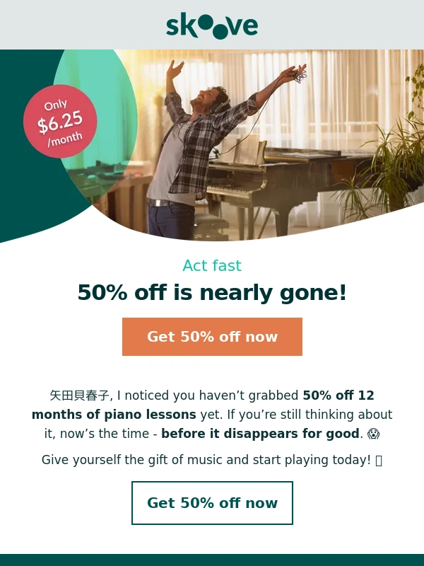 Skoove - ? The World Piano Day deal is almost gone! ?