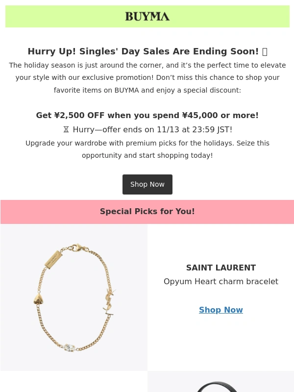 Buyma - ✨ Hurry Up Our Singles' Day promotion is ending soon! Enjoy an Exclusive ¥2,500 OFF!✨