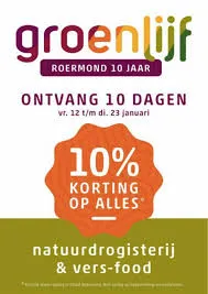 eBay Coupon