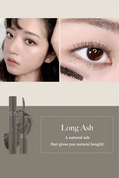 rom&nd Han All Fix Mascara