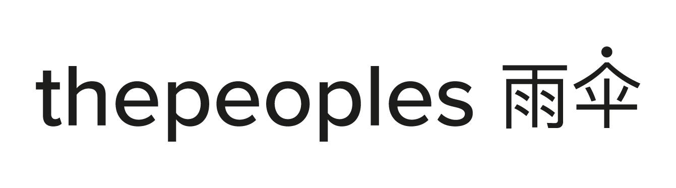people's poncho