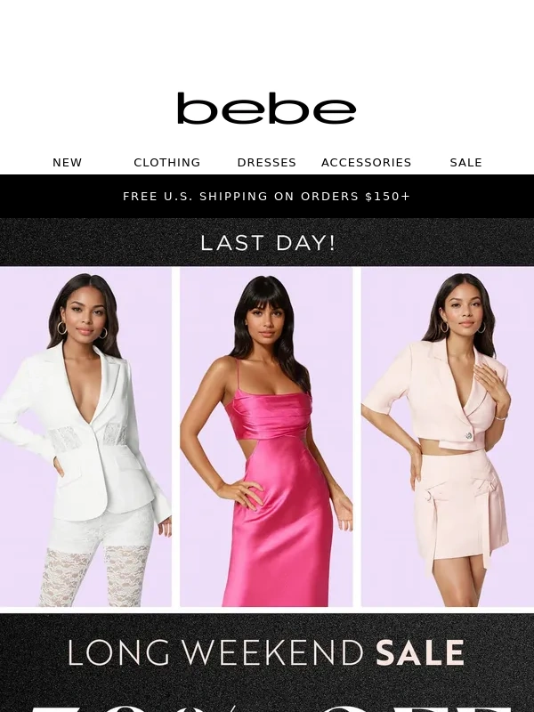 bebe - ? Last Call: 30% Off + Spring Steals Up to 80% Off!