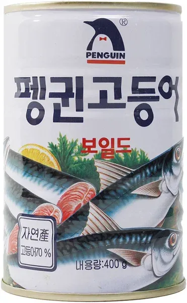 Penguin Mackerel Boiled 400g