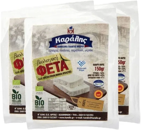 Organic PDO Feta cheese - 3x150g