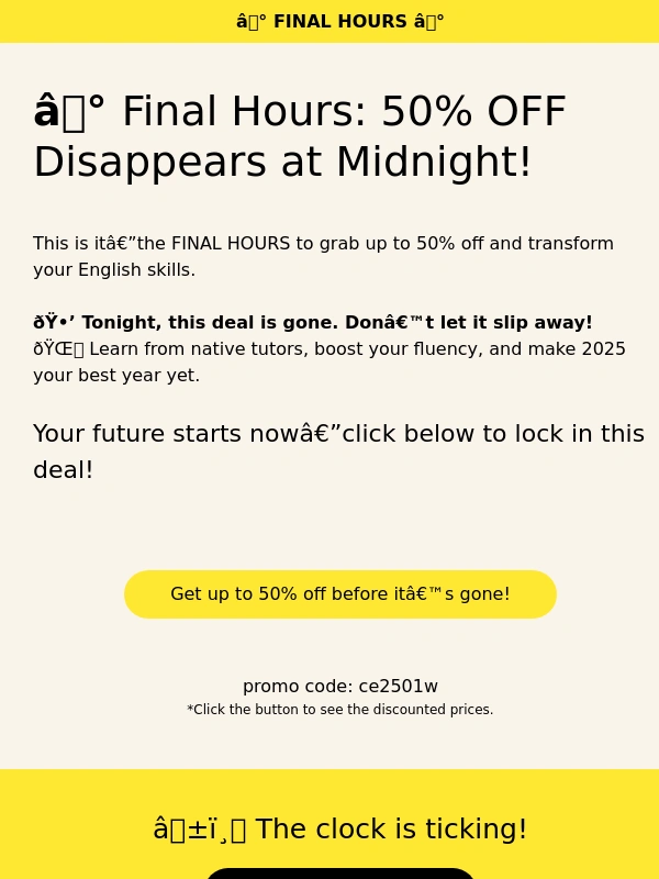 Cambly - ⏰ FINAL HOURS: Up to 50% OFF!