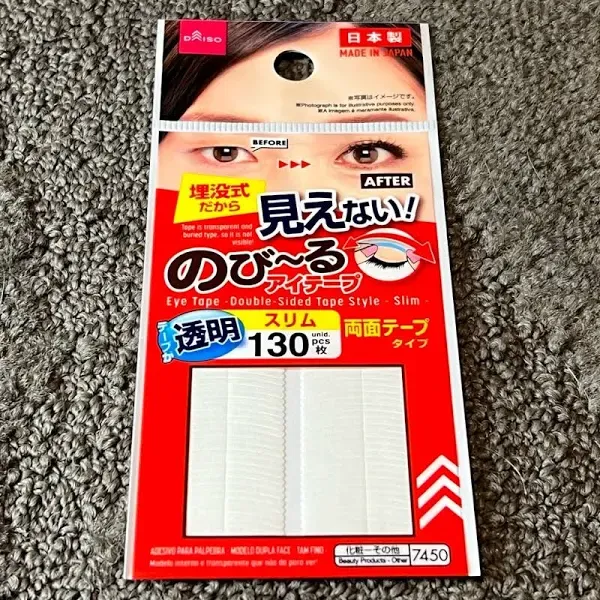 DAISO Eye Tape