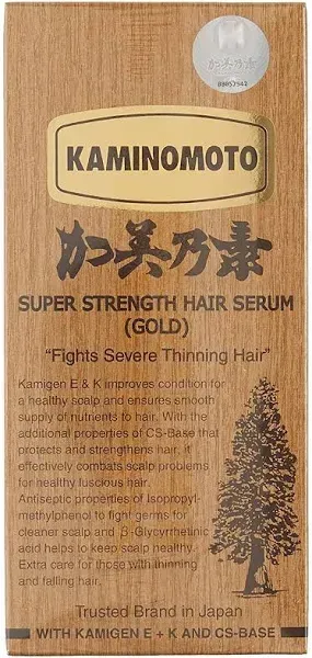 KAMINOMOTO - Super Strength Hair Serum Gold