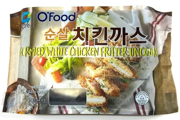 Chungjungone O'Food Chicken Cutlet